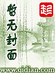 夜染音封九宸炼神丹御神兽废材大小姐竟是绝世帝女全文免费阅读大结局